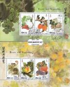 *Známky Severná Kórea 1993 Ovocie a zelenina, razené - Kliknutím na obrázok zatvorte -